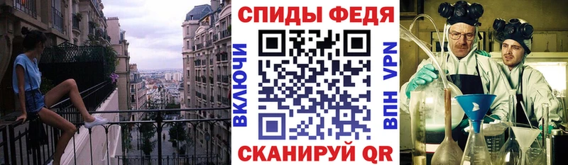 Amphetamine VHQ  Раменское 