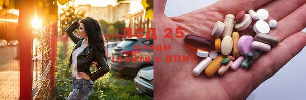 МДПВ Вязьма