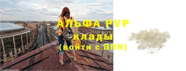 МДПВ Вязьма