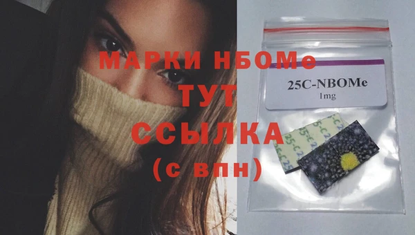 МДПВ Вязьма