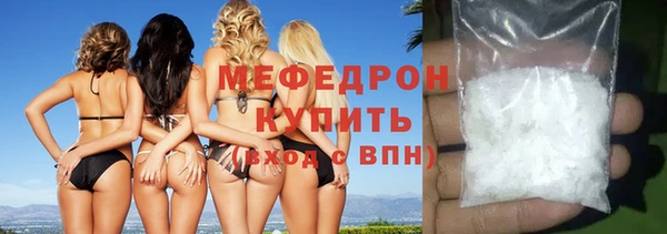 МДПВ Вязьма