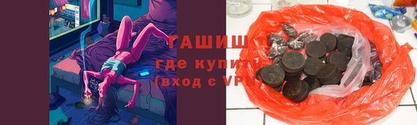 МДПВ Вязьма