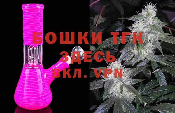 соль курить ск Вяземский