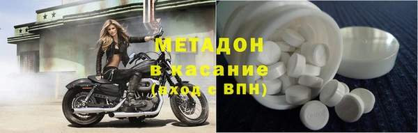 соль курить ск Вяземский