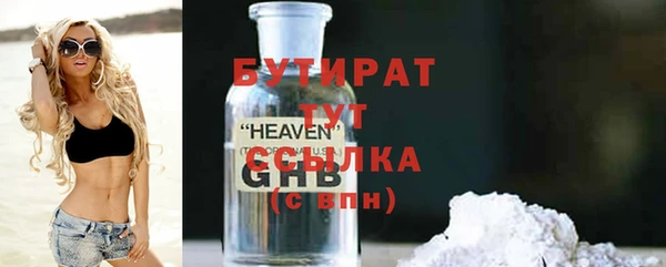 МДПВ Вязьма