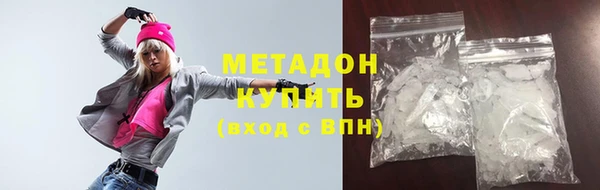 МДПВ Вязьма