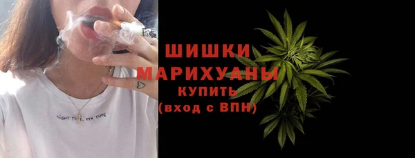 ALPHA PVP Вязники