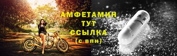 МДПВ Вязьма