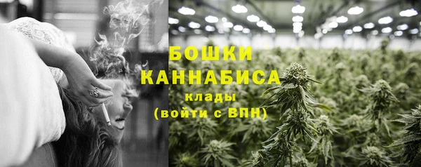 кокаин VHQ Верея