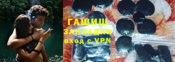 МДПВ Вязьма