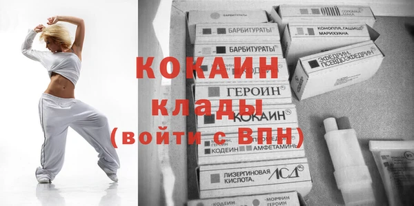 МДПВ Вязьма