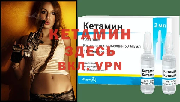 первитин Горнозаводск