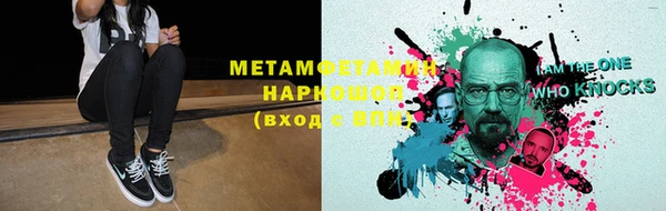 МДПВ Вязьма