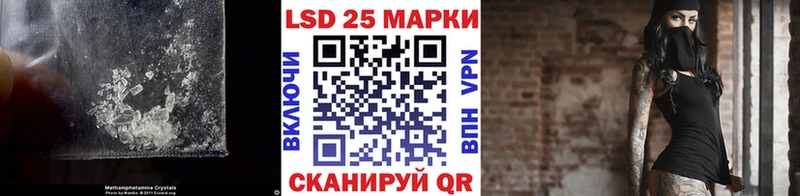 OMG рабочий сайт  Раменское  Лсд 25 экстази ecstasy 