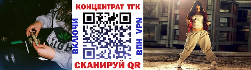 где можно купить наркотик  Раменское  Дистиллят ТГК гашишное масло 