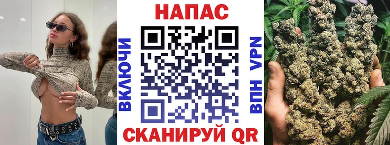 Бошки марихуана VHQ  Раменское 
